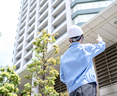 マンション購入時には管理状態が一目で分かる「マンション管理適正評価制度」をチェック