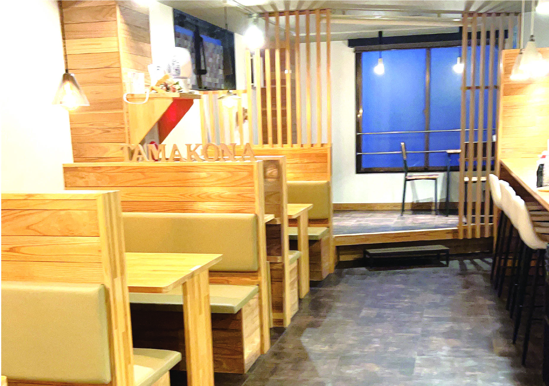 たまごとこなと