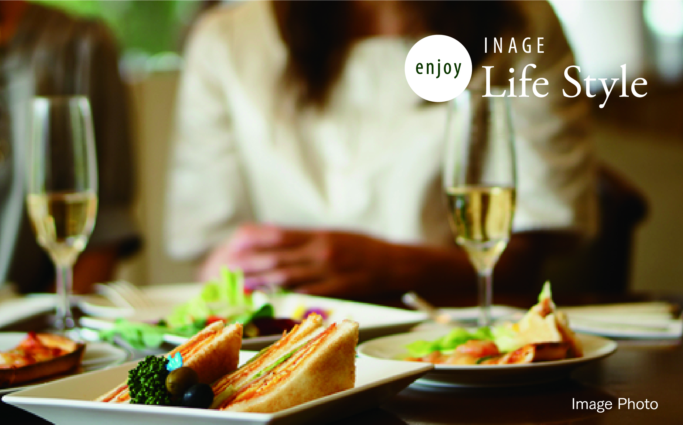 enjoy INAGE Life Style