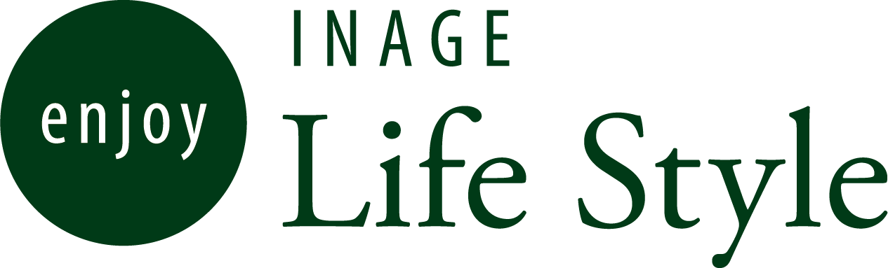 enjoy INAGE Life Style