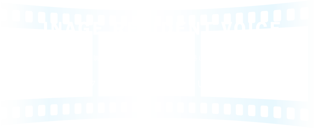 購入の決め手や暮らしの中で実感した魅力、そして見つけた価値をインタビュー動画でご紹介いたします。