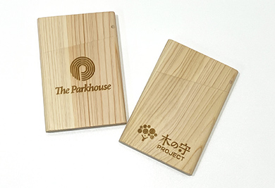 社員用の木製名刺入れ