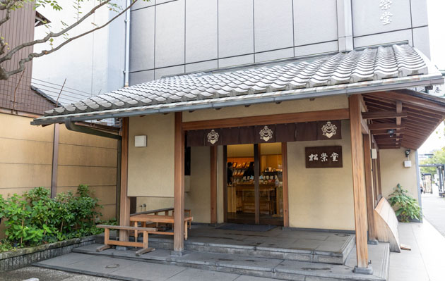 京都・木想商家 株式会社 丸嘉