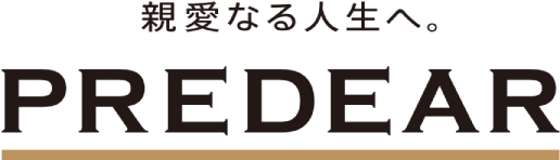 親愛なる人生へ。Predear