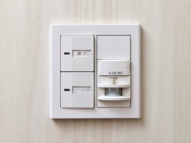 人感センサー付き照明