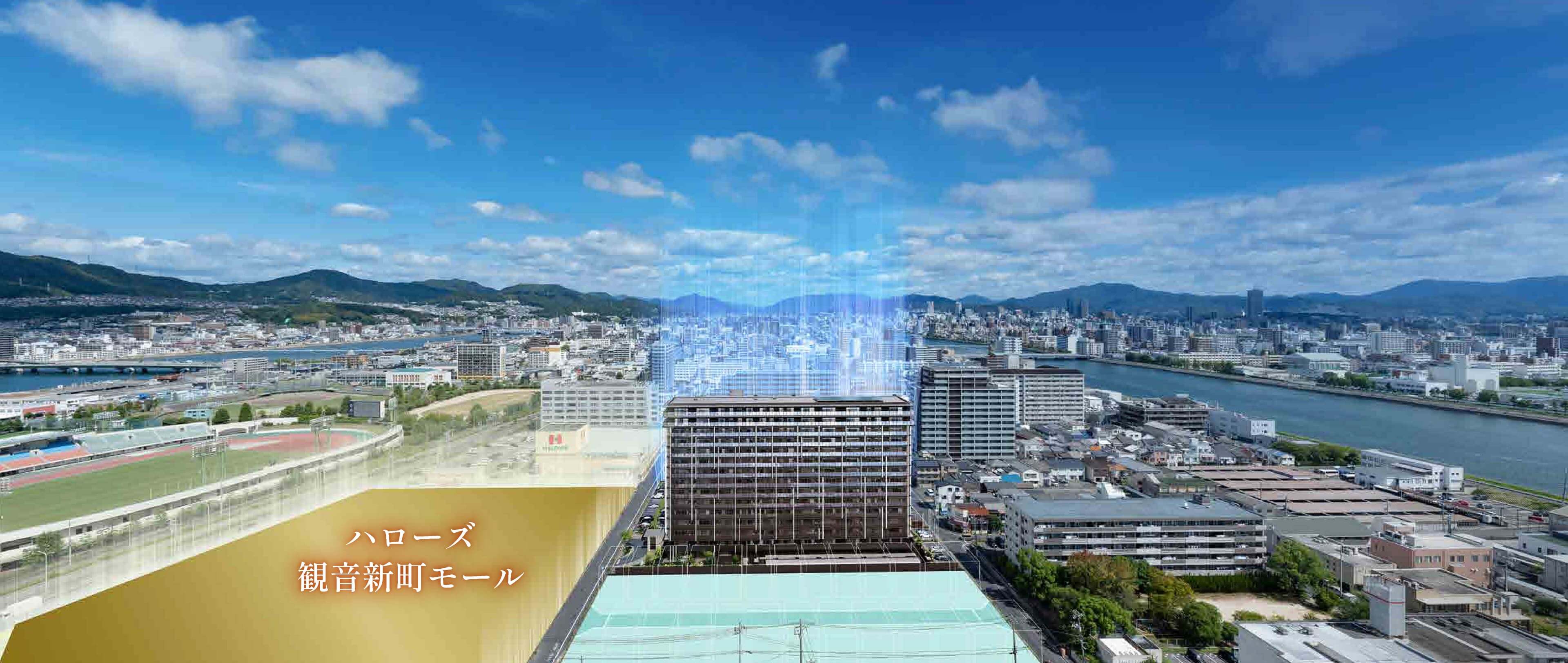 外観完成予想図