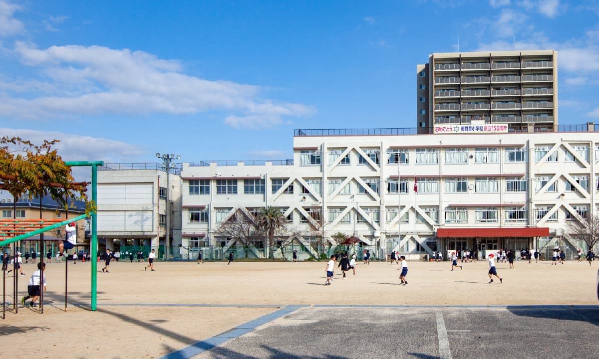広島市立南観音小学校