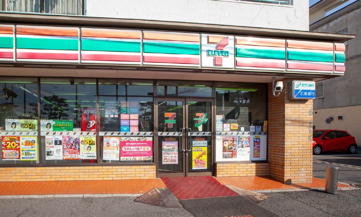セブンイレブン広島観音新町店