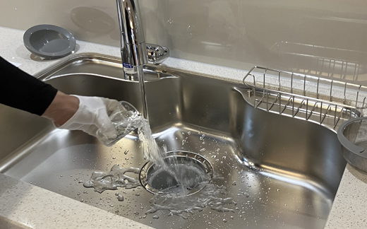 給排水設備の確認