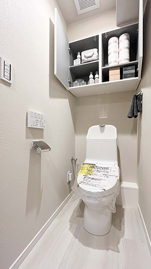 EYE’SPLUS STORAGE TOILET