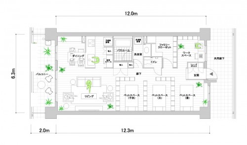 スーパーワンルーム スーパーワンルーム