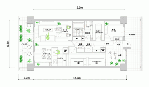 廊下洗面スペース 廊下洗面スペース