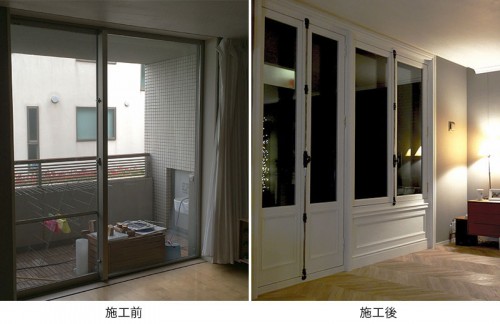 小さな窓を組み合わせて大きな窓をつくる<イメージ>