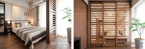 ゆるやかに仕切られた2つの寝室