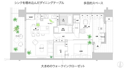 提案1「玄関先を土間にして、書斎(多目的スペース)をつくりました。」