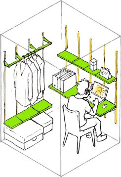 ①ワークスペース（オンライン会議などで籠りたい時に）