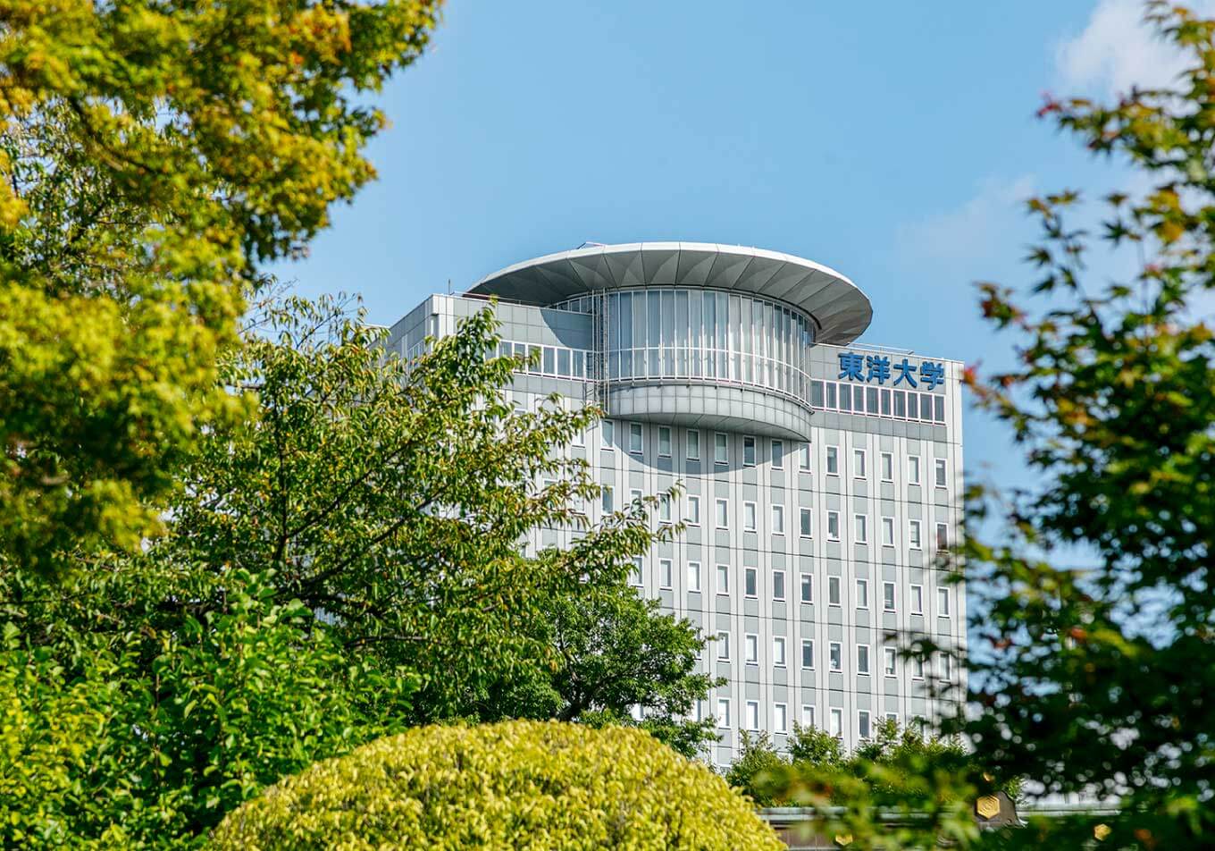 東洋大学 白山キャンパス 外観