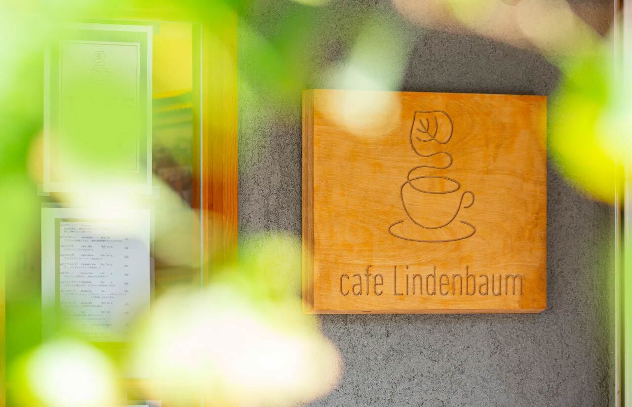 cafe Lindenbaum 看板