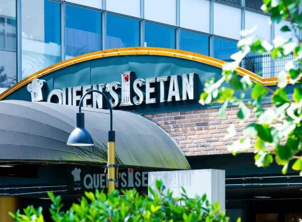 クイーンズ伊勢丹小石川店 外観