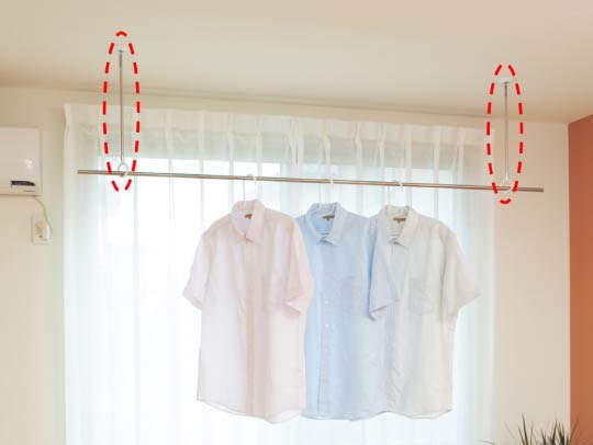 ランドリーハンガー