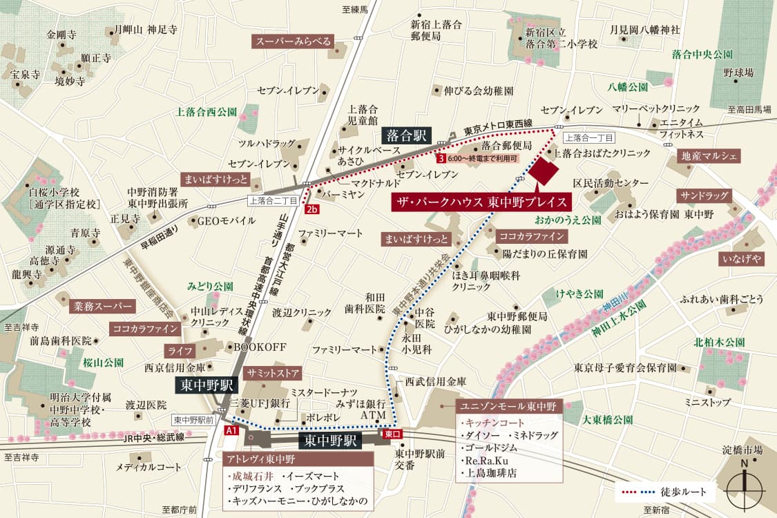 現地案内図