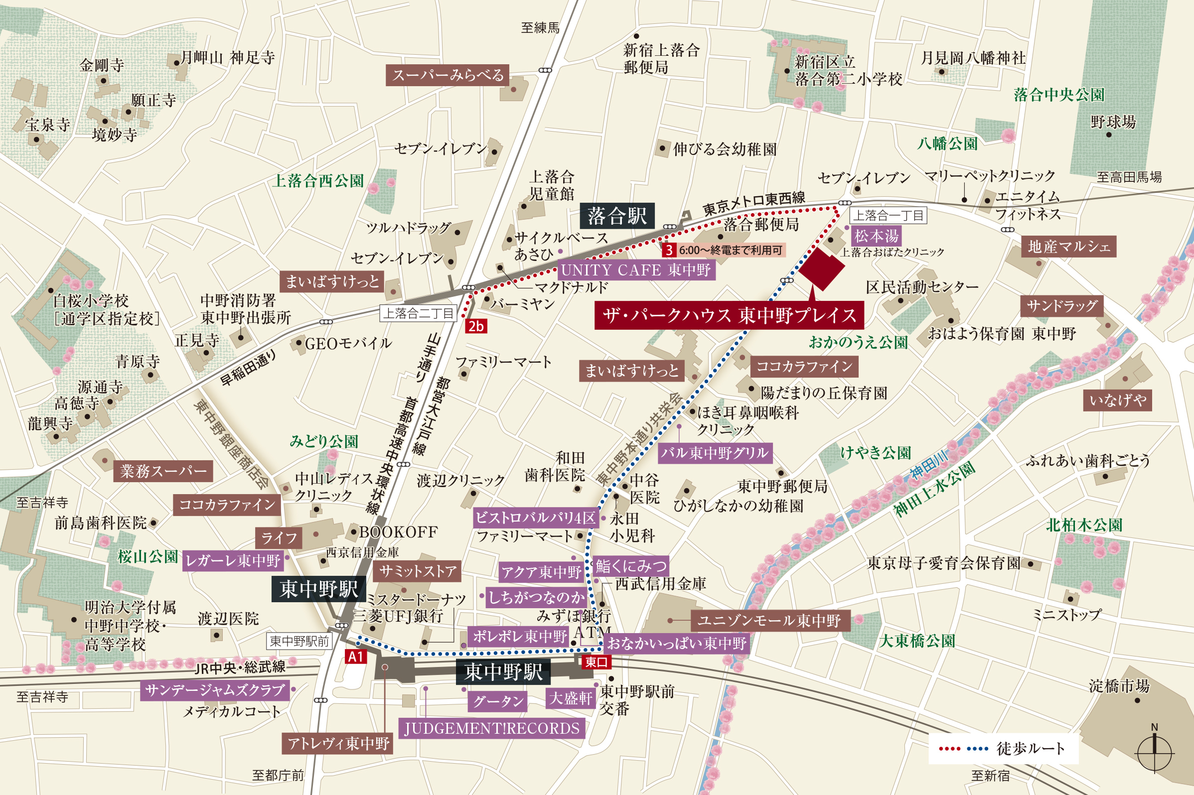 現地案内図