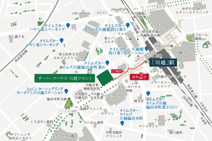 周辺のカーシェア地図