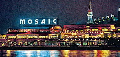 「神戸ハーバーランドumieモザイク」兵庫県神戸市（1992年）