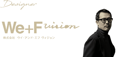 一級建築士 吉崎 博