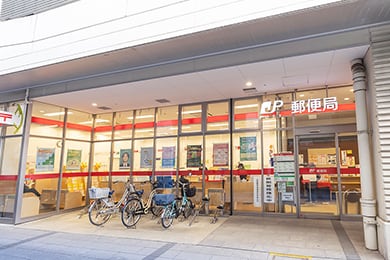 川越駅西口郵便局