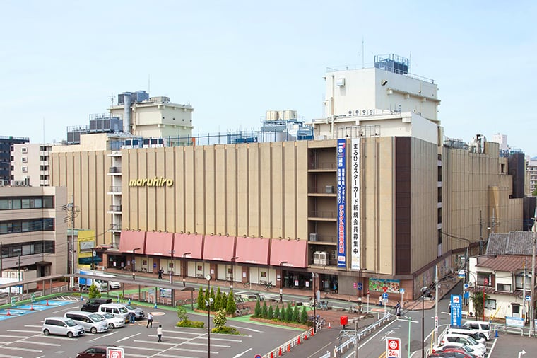 丸広百貨店 川越店