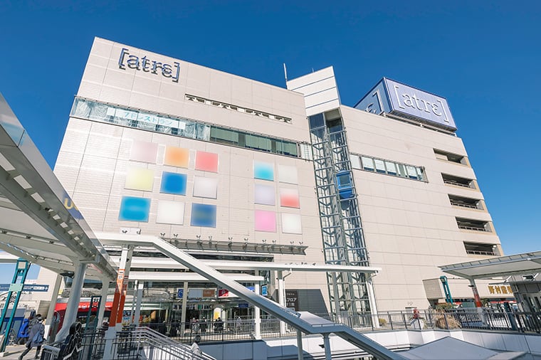 アトレマルヒロ