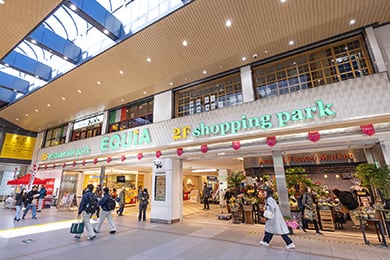 EQUIA（エキア）川越