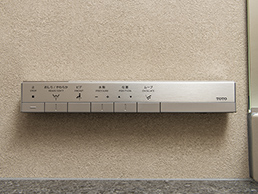 トイレリモコン