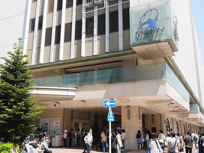 東急百貨店 吉祥寺店