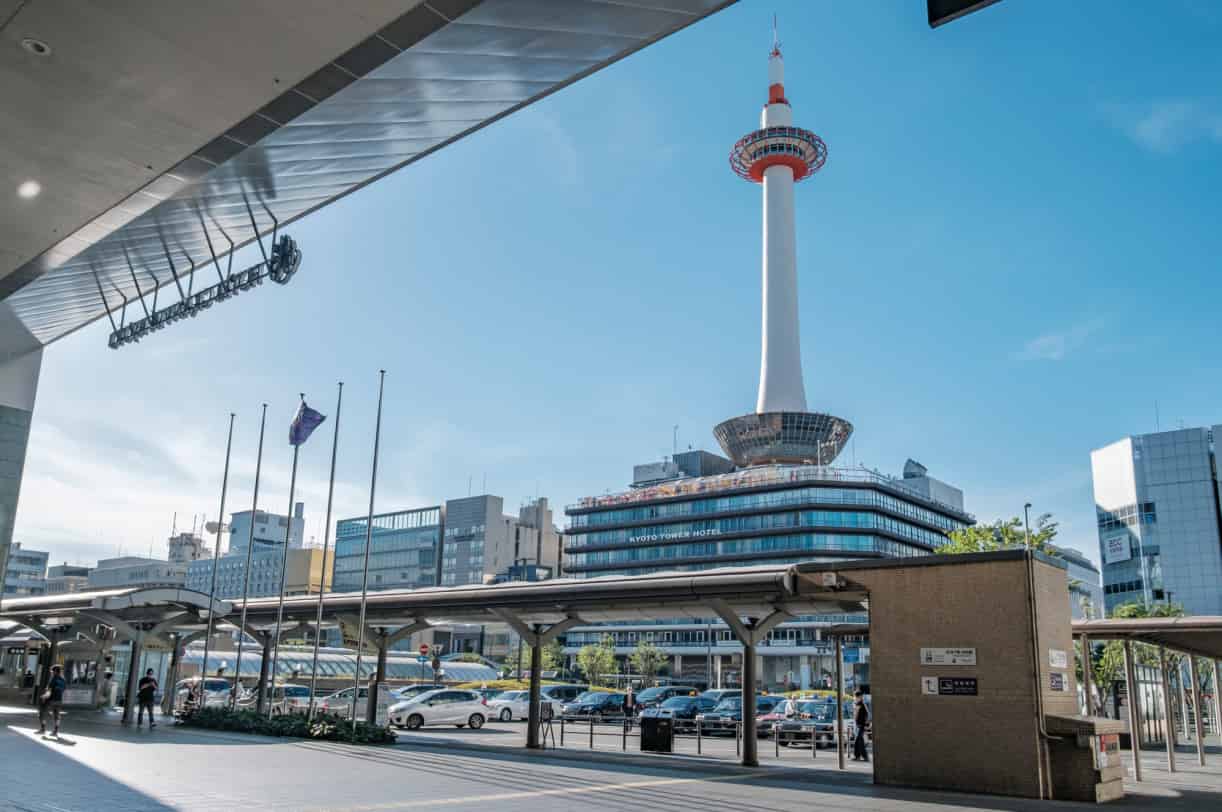 京都駅（タクシーで約18分/約2,380円）