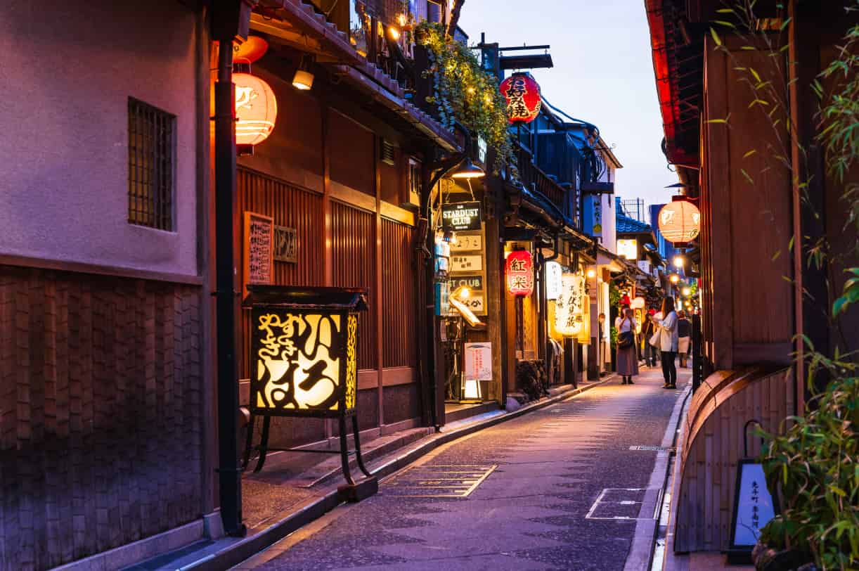 先斗町（タクシーで約8分/約1,020円）