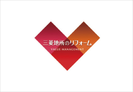 三菱地所のリフォーム