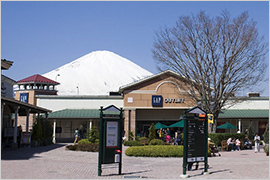 プレミアム・アウトレットの日本フラッグシップ店『御殿場プレミアム･アウトレット』