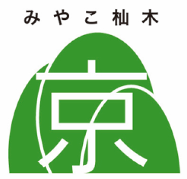 みやこ杣木