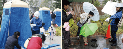 防災プログラム写真