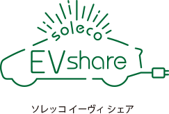 evShare