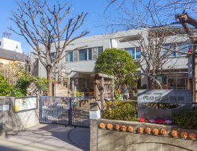 月かげ幼稚園（徒歩12分・約940m）