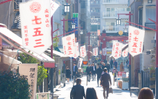 深川不動尊商店会（徒歩13分・約1,010m）