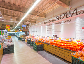 食品館あおば 深川店（徒歩7分・約540m）