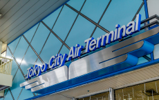 Tokyo City Air Terminal