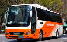 Tokyo City Air Terminal