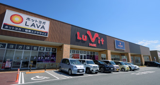 ルビットパーク岡崎