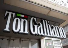 トンガリアーノ JR岡崎駅前店