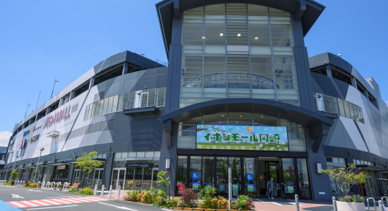 イオンモール岡崎